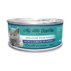 AGECOM - My little festin - pâtée chat thon / jambon 80 g