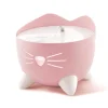 CAT IT - Abreuvoir Pixi pour chat 20x20x17cm rose