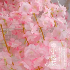 DTOPBUYAGE - Vigne de fleurs de cerisier artificielles pour décor intérieur et masquer les tuyaux rosé dtopbuyage