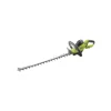 RYOBI - Taille-haies électrique ryobi 550w - rht5655rs