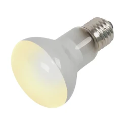 TERRATLANTIS - Lampe spot UVA 75W